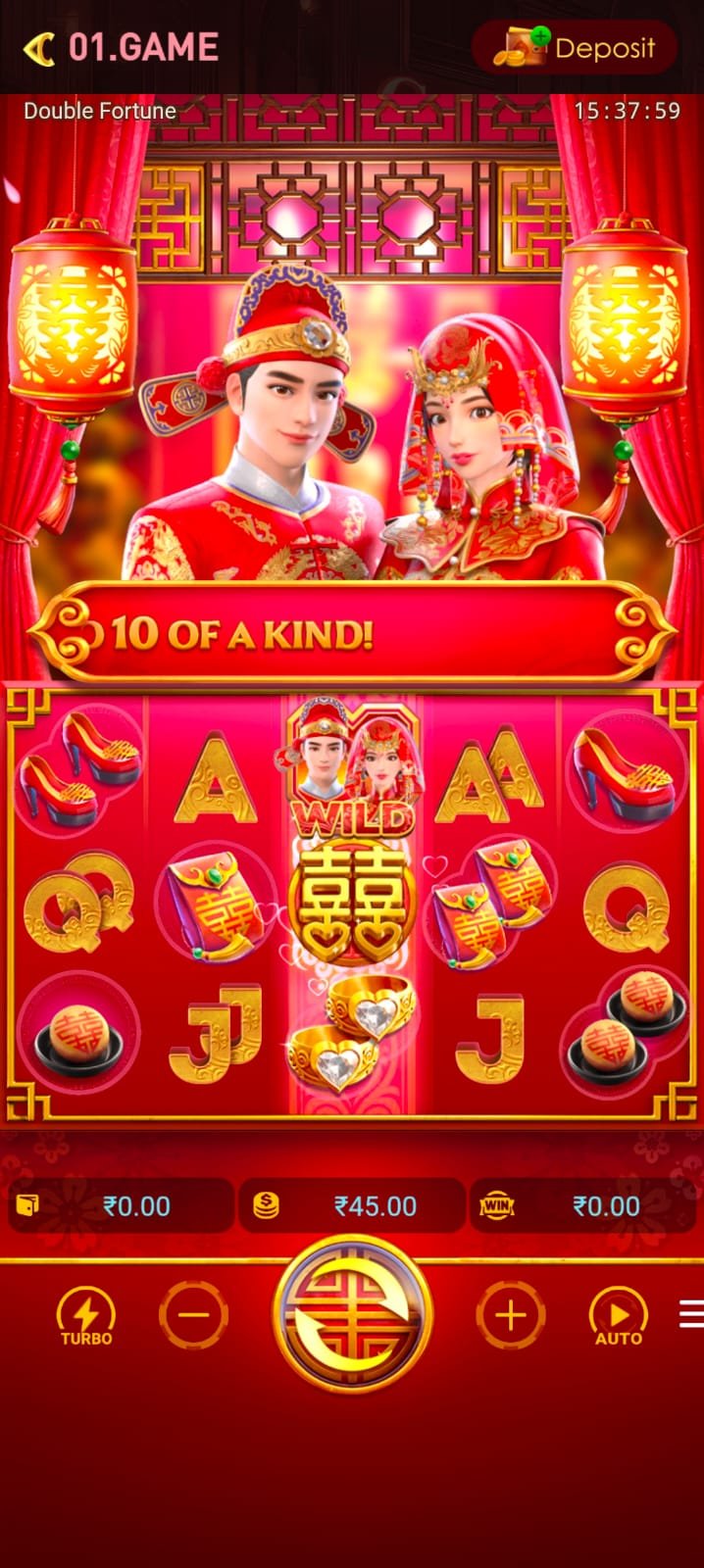 01Game APK